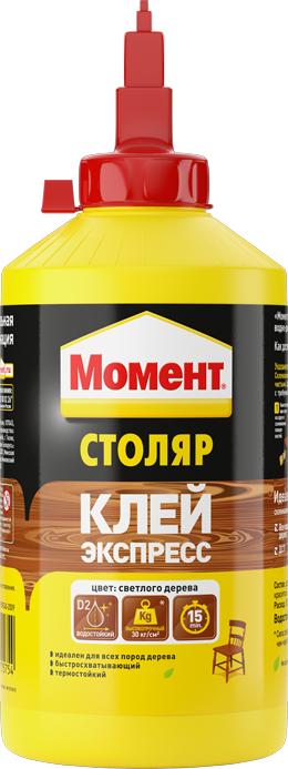 Moment_Stolyar_Kley_Ekspress_750_g