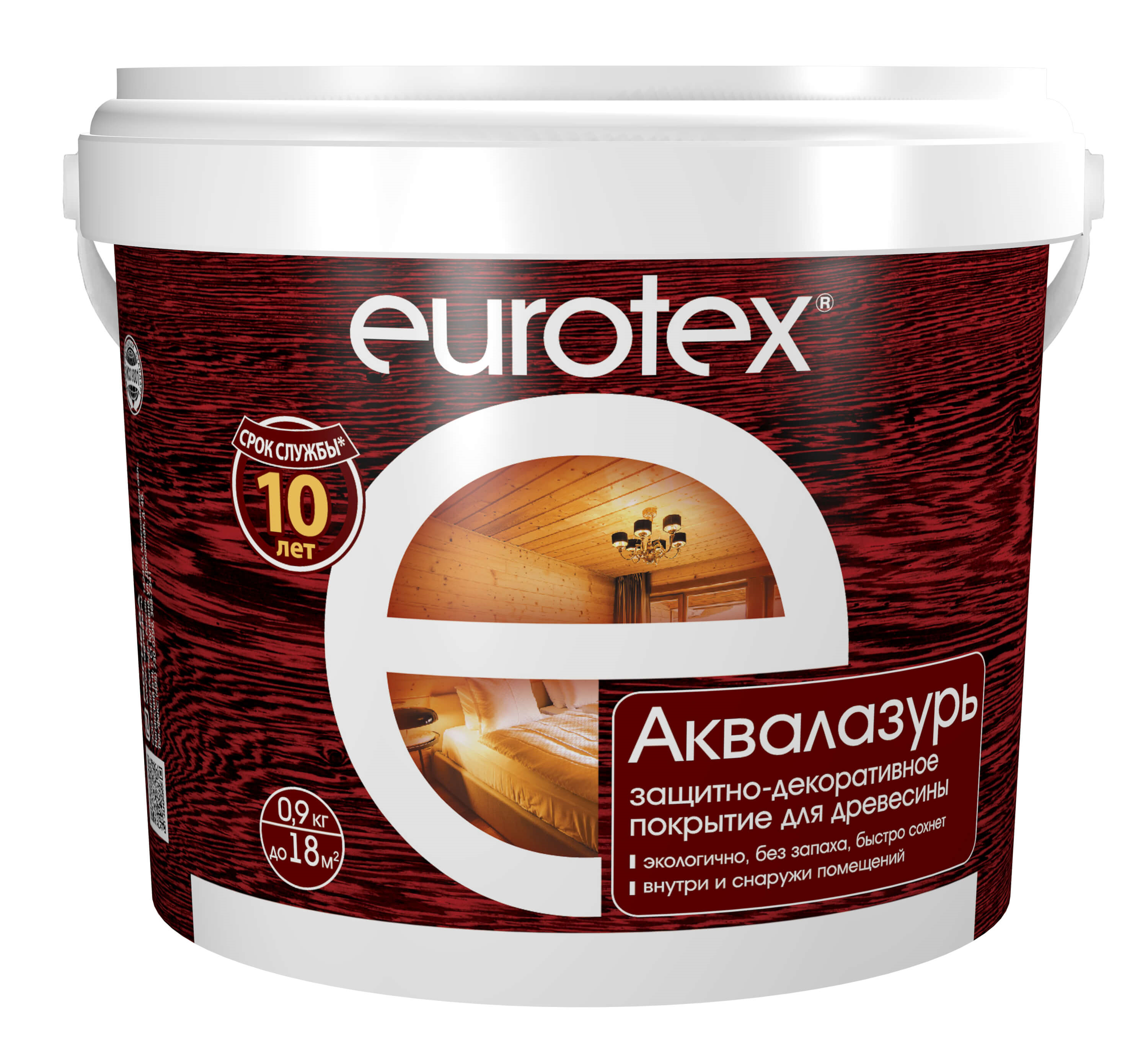 akvalazur_0,9