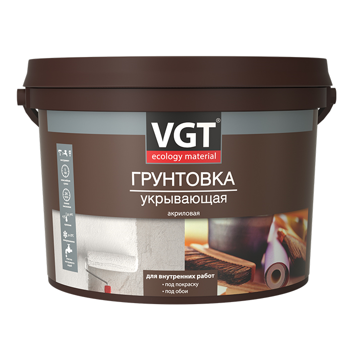 Gruntovka-ykrivaushaya VGT