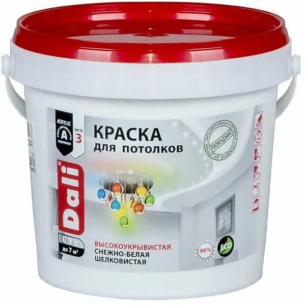 Дали для потолков 0,9 л