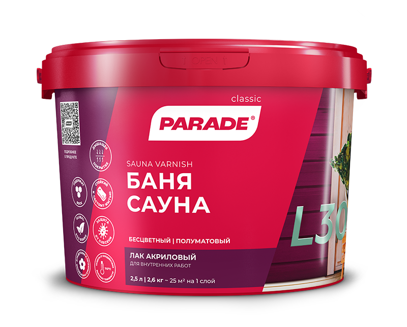 Лак для бани и сауны Параде 2,5