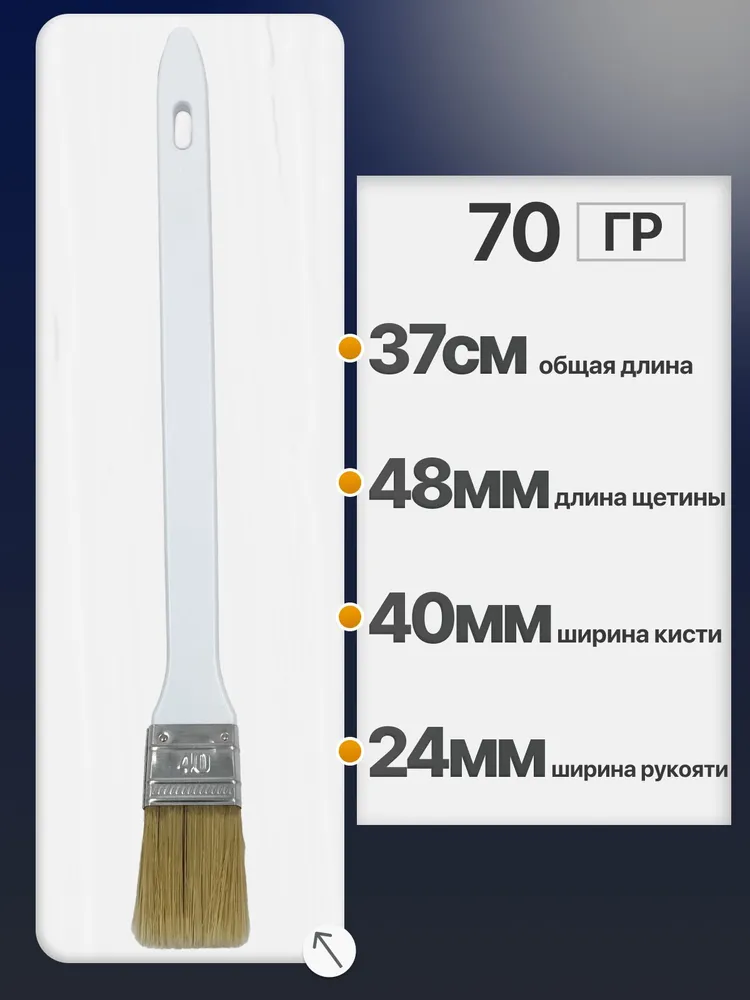 7324924717 (convert.io)
