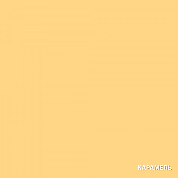 karamel