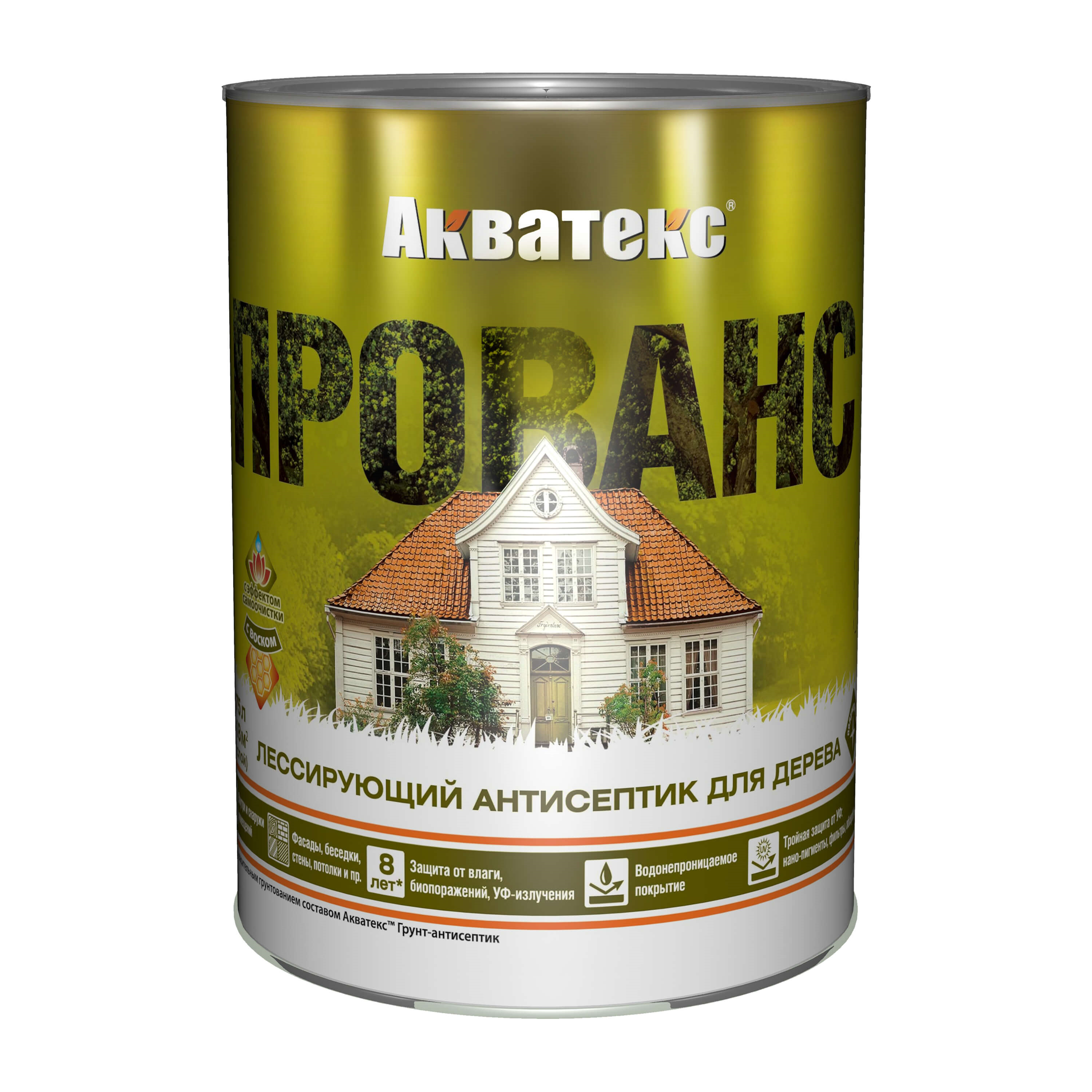 akvatex-provans-0.8