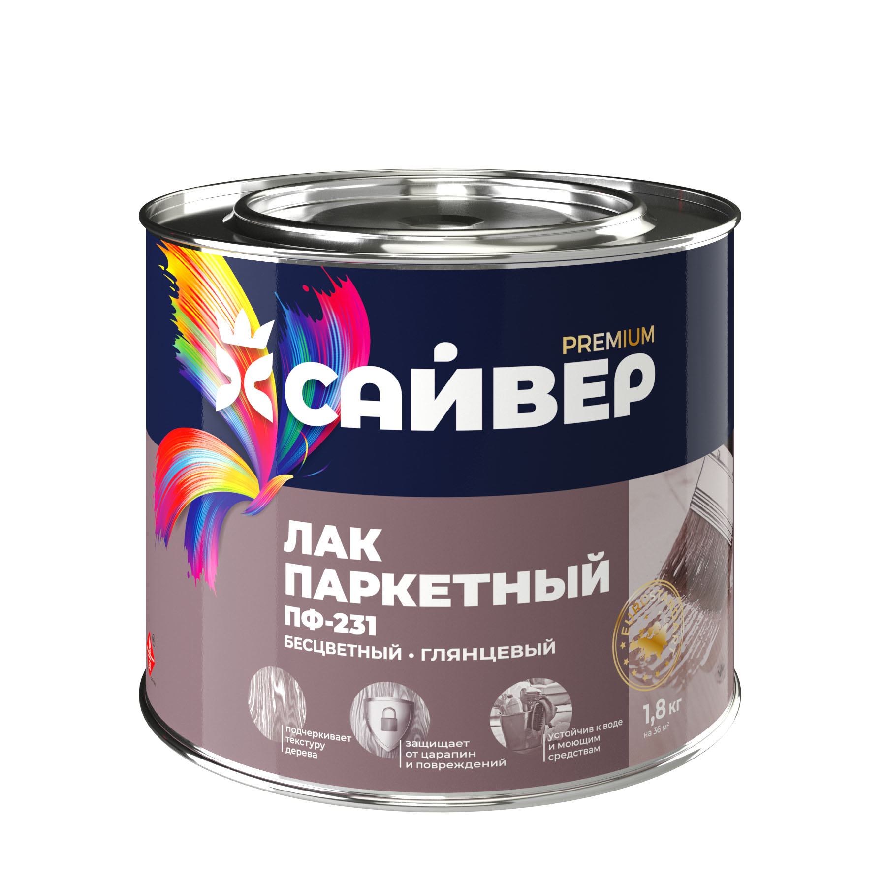 Лак паркетный Сайвер