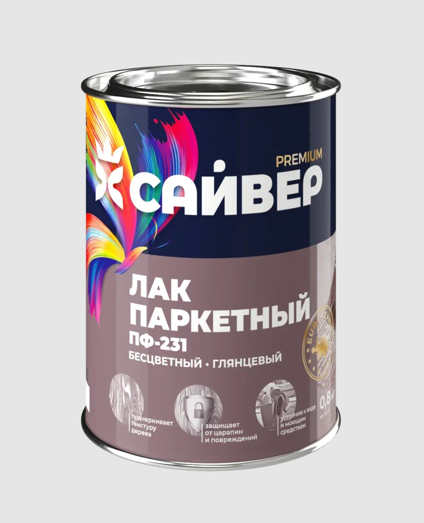 Лак паркетный Сайвер 0,8 л