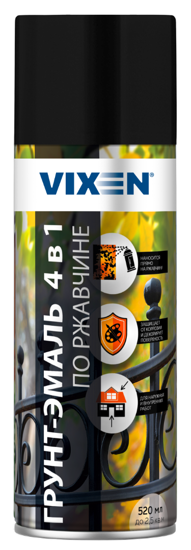 vx519005