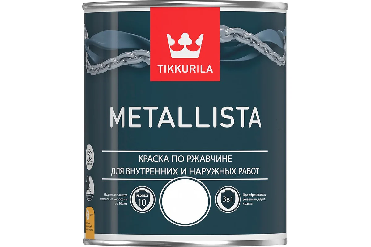 Tikkurila-по-ржавчине