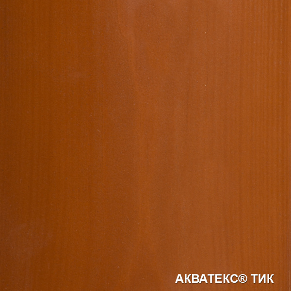 АКВАТЕКС-ТИК