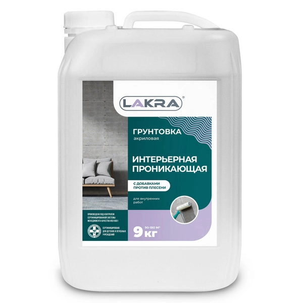 0007442-grunt-interiernyi-pronikaushchyi-protiv-pleseni-lakra-9kg-gsse-1