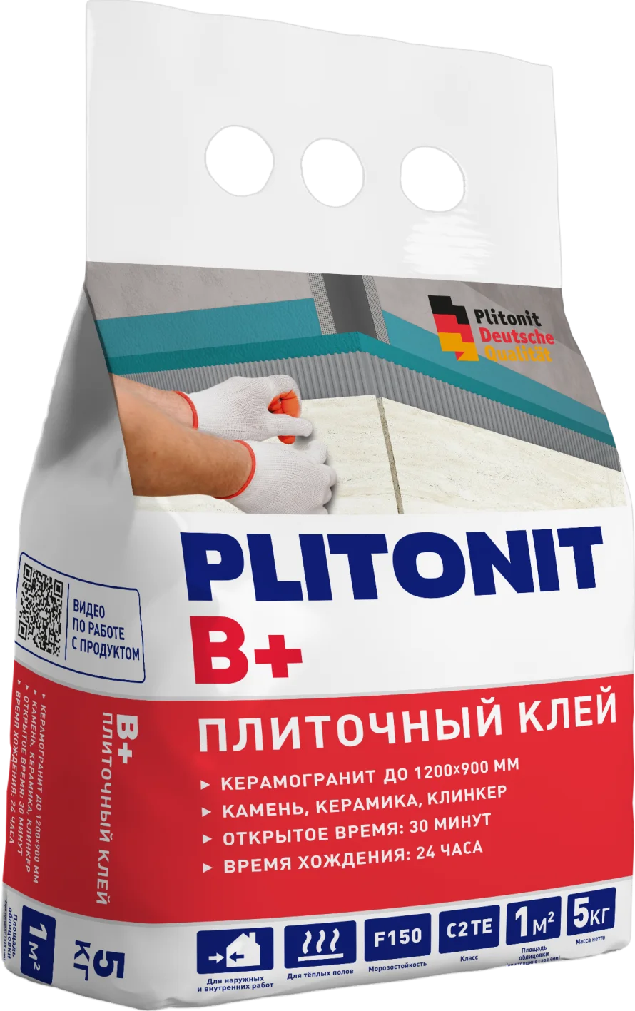 V_-5kg_LEFT