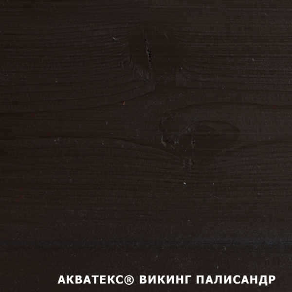 akvateks_viking_palisandr