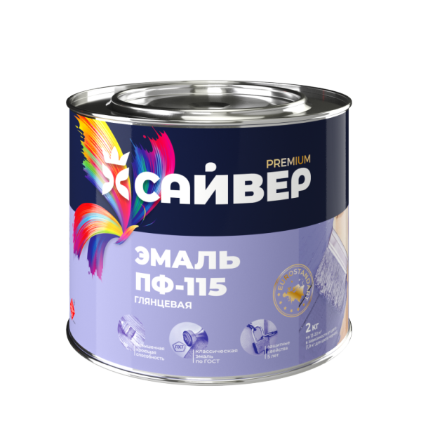 ПФ-115 Сайвер 2 кг