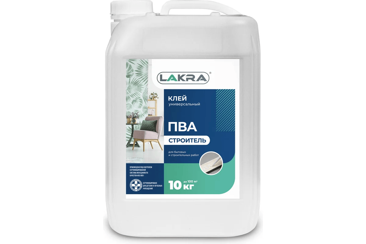 Клей ПВА Строитель Лакра 10 кг