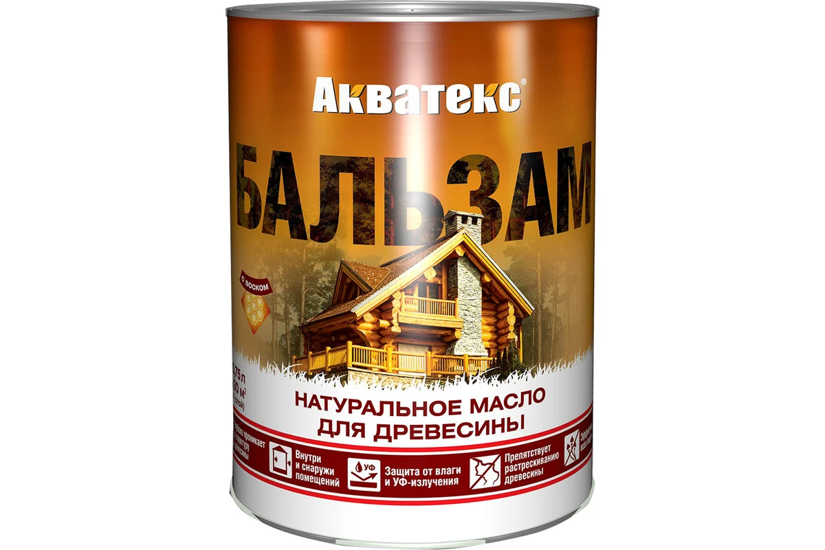 Бальзам Акватекс 0,75л