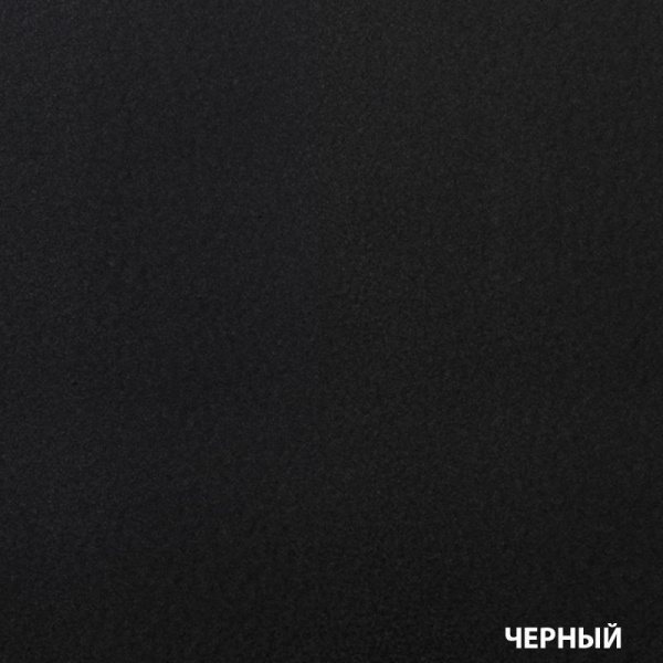 emal-grafit-chernyi