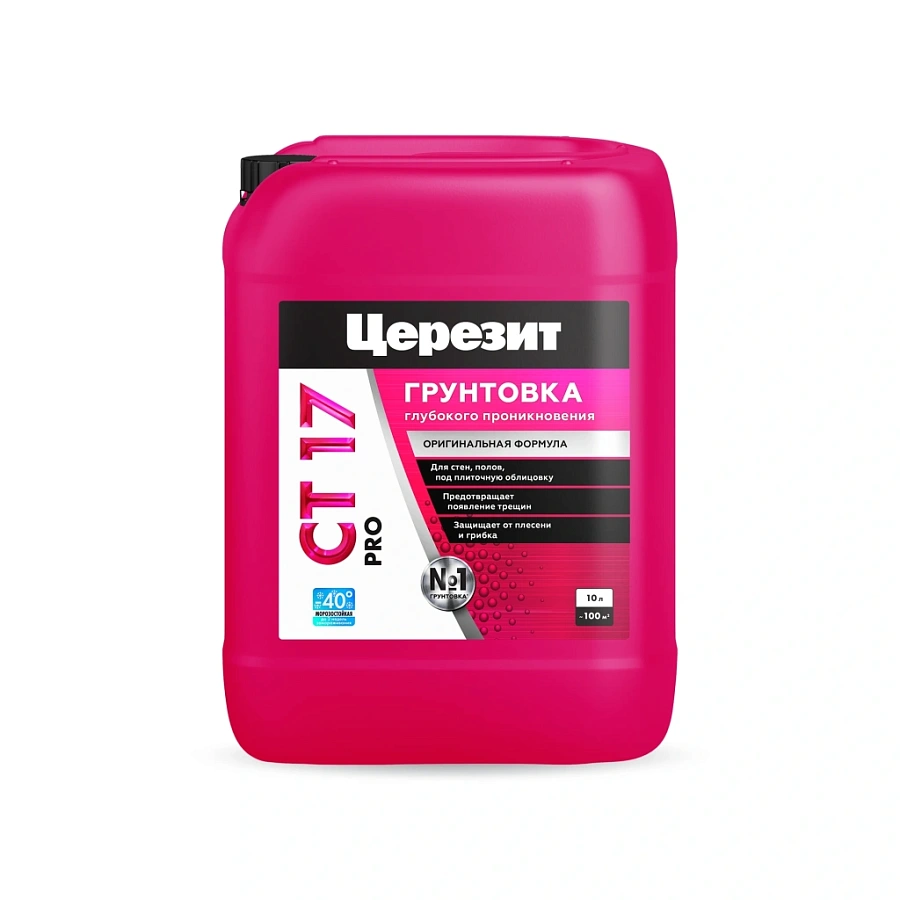 CT17_PRO_10L