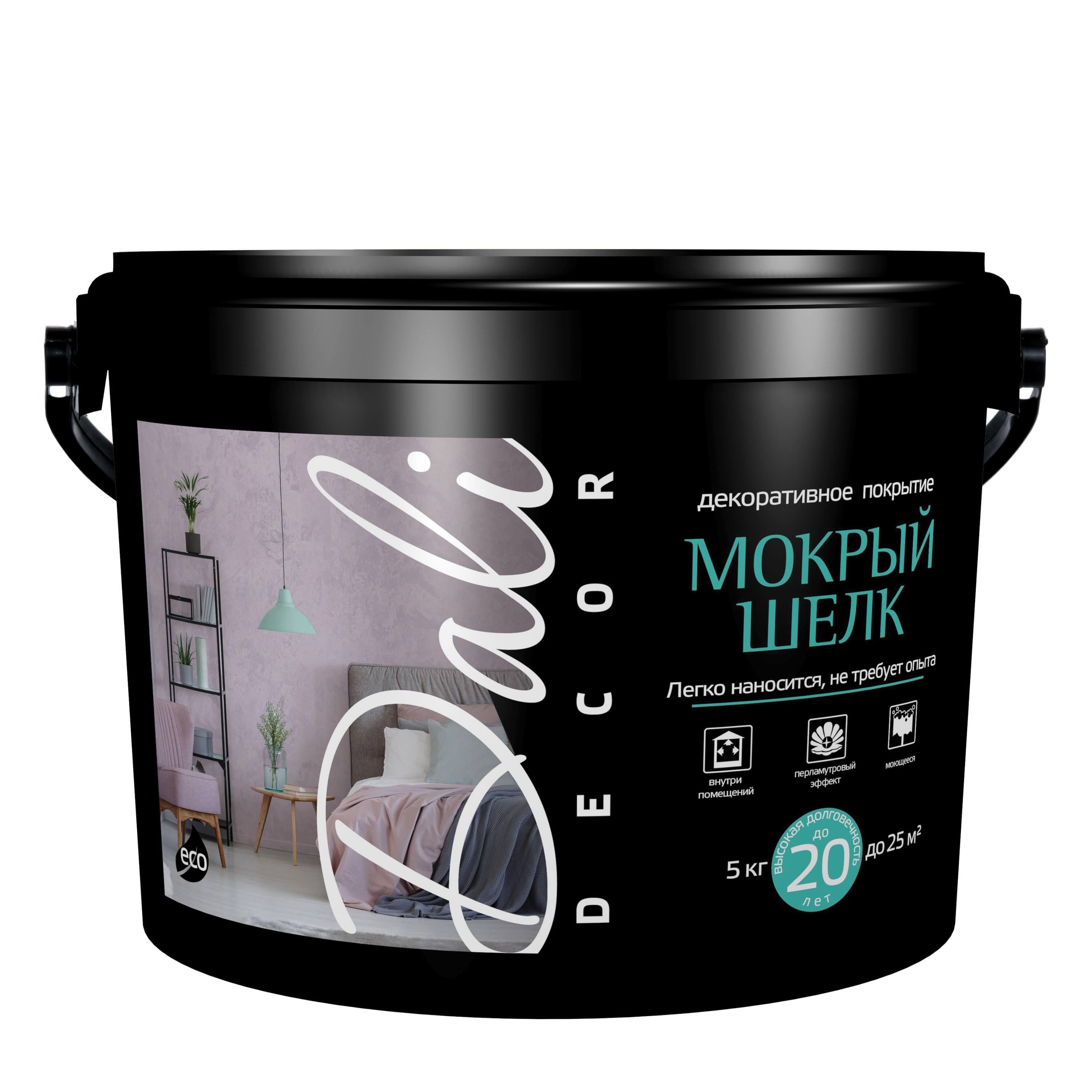 dali-decor-mokryi-shelk-5