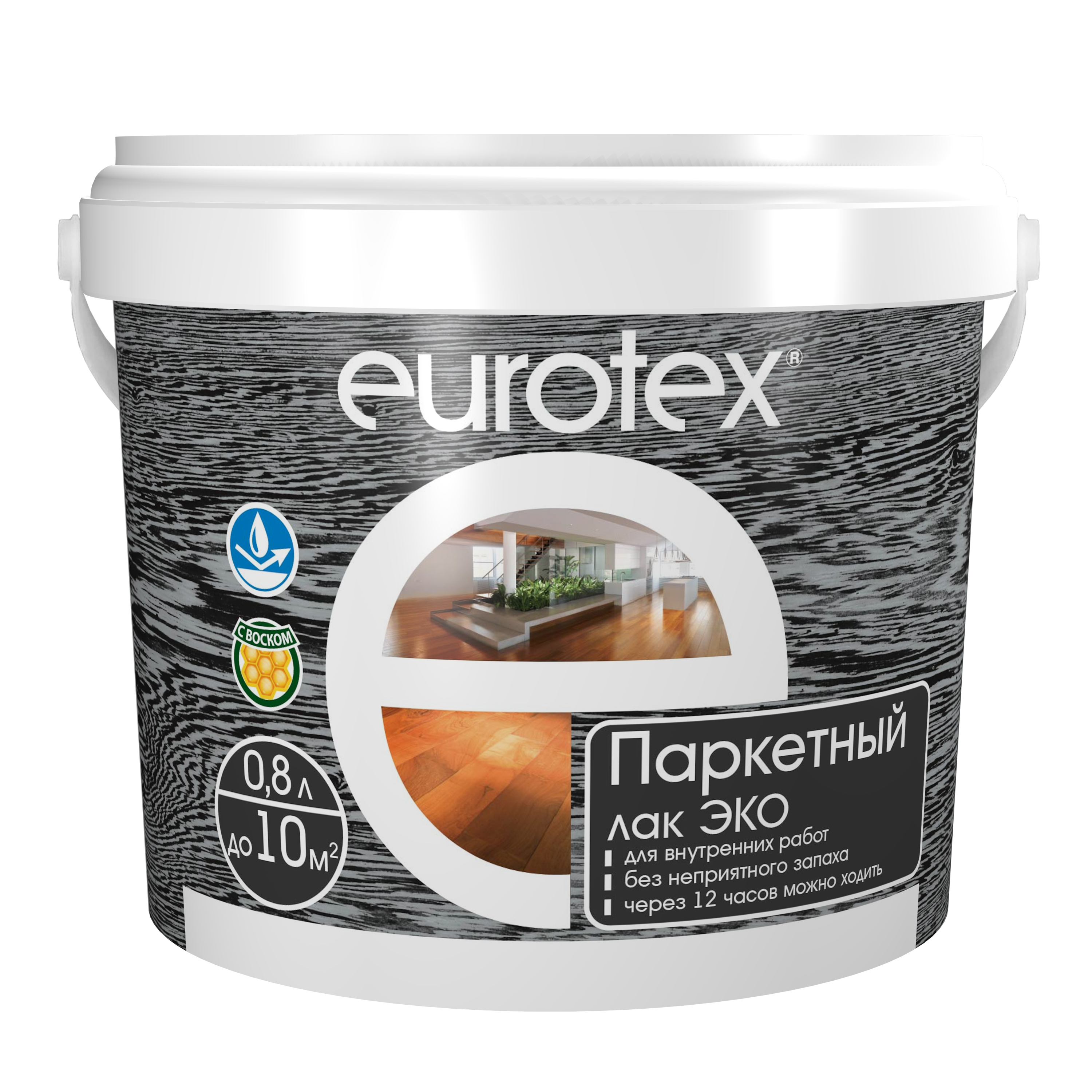 eurotex-eko-0.8