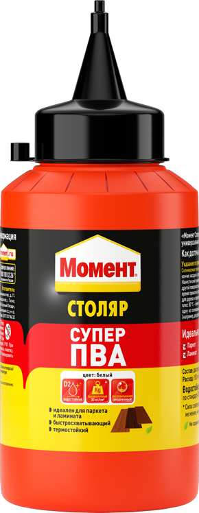 Moment_Stolyar_Super_PVA_250_g