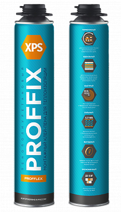 xps-back