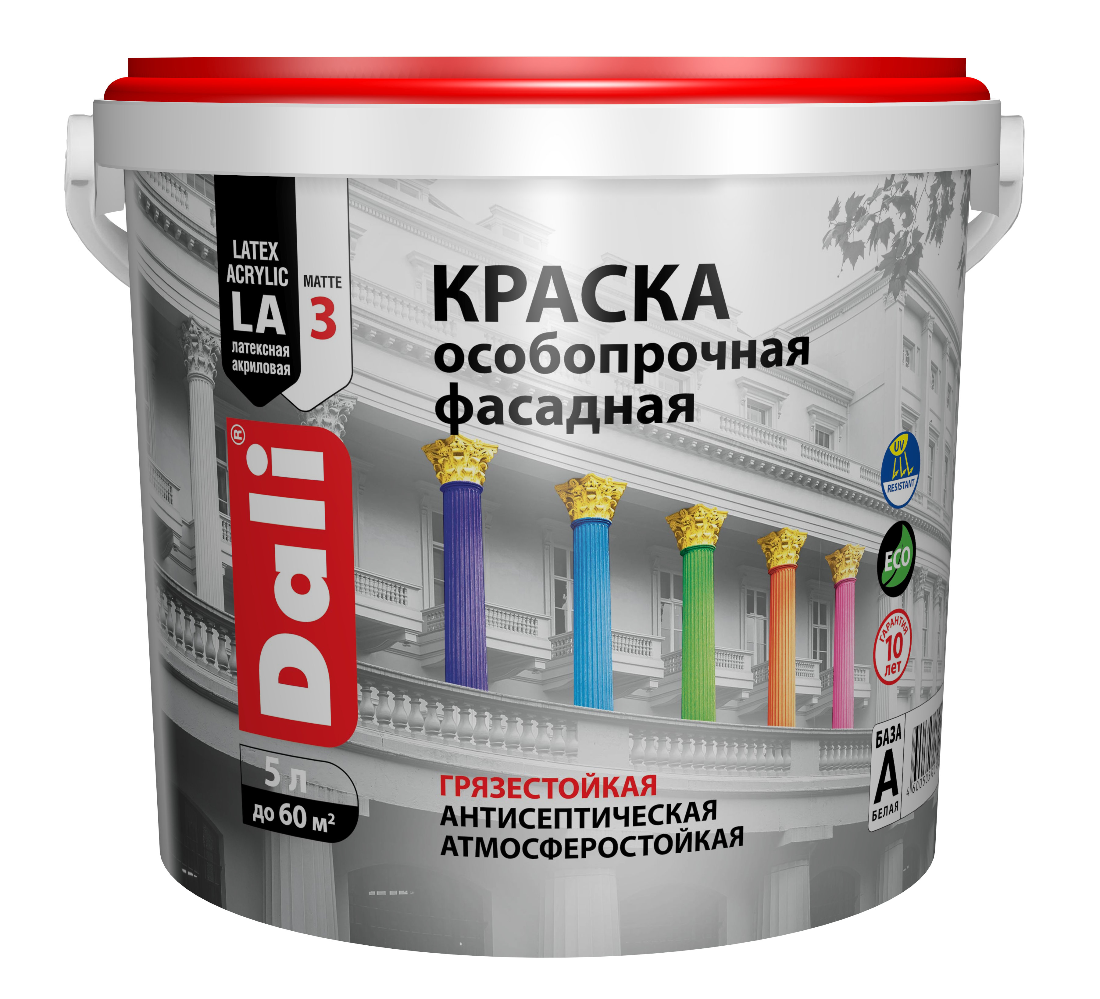 dali-osoboprochnaya-5л база А