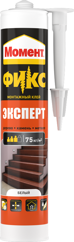 PM_2913414_FG2126035_V_FIX_n_B_A_V_380_