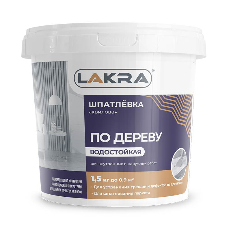 Лакра по дереву шпатлевка 1,5 кг
