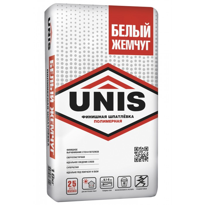 unis-beliy-jemchug