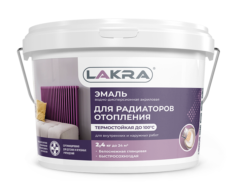 Эмаль акриловая для радиаторов Лакра