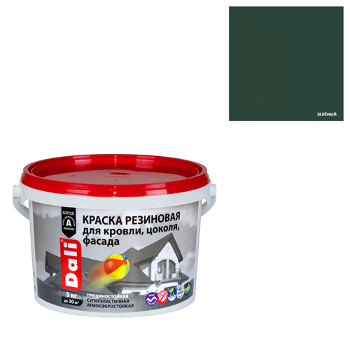 Дали резиновая зеленая 3 кг