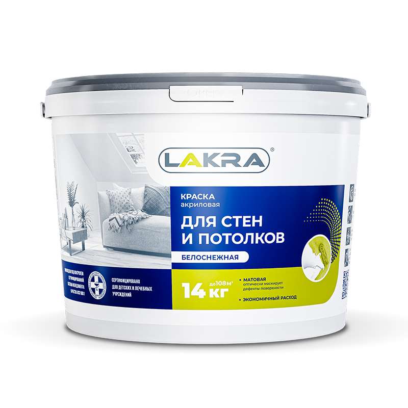 Лакра для стен и потолков 14 кг