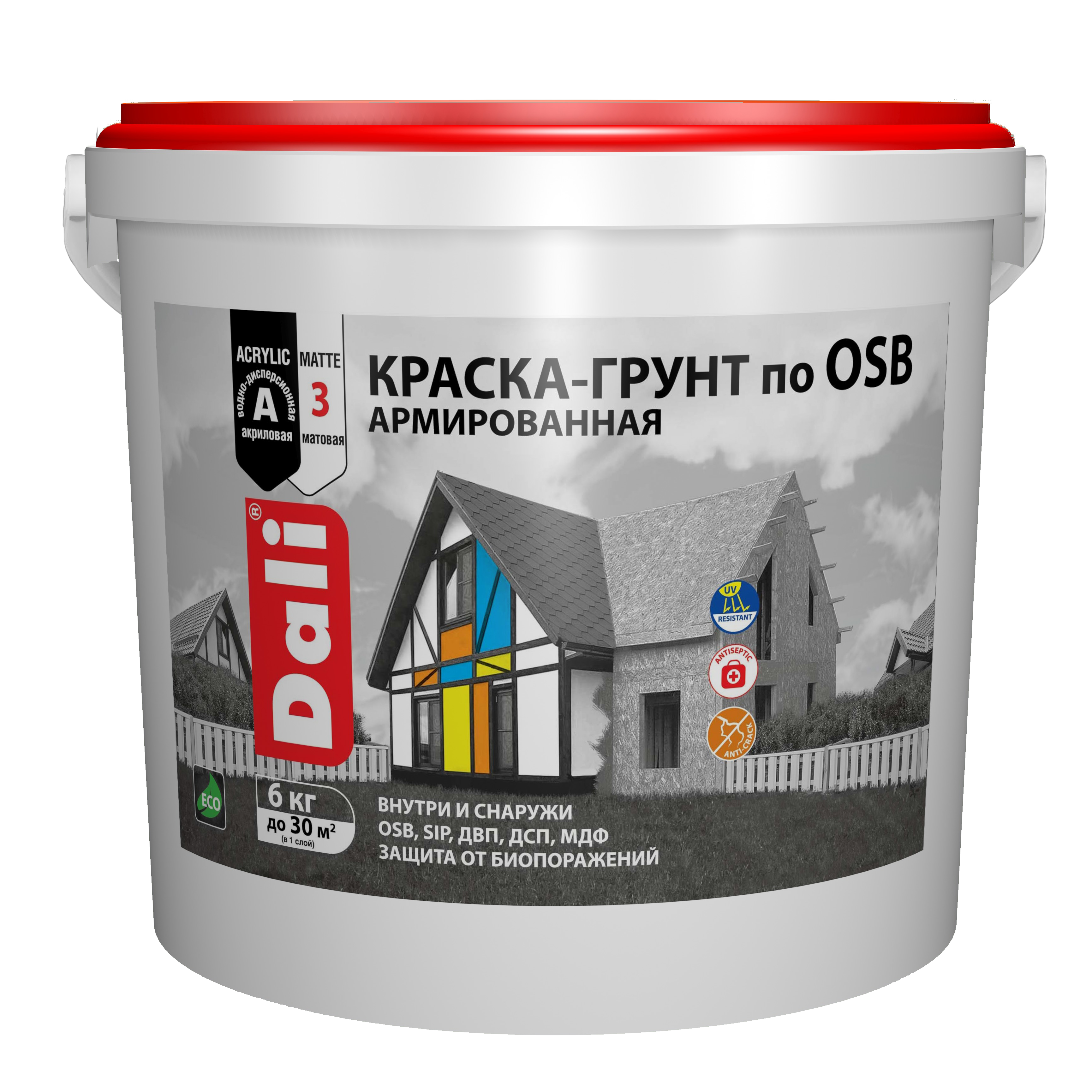 dali-osb-6