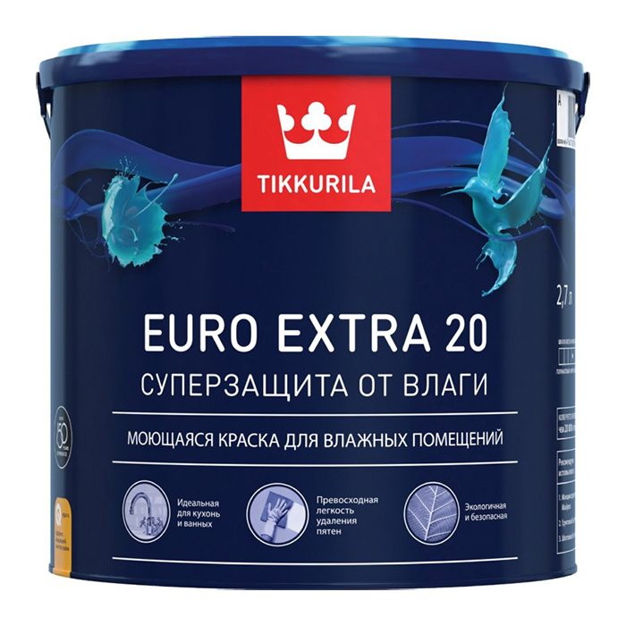 Тиккурила Евро Экстра 20  2,7л