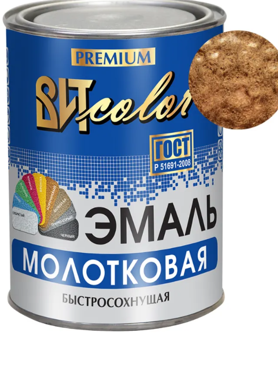 молотковая ВИТ