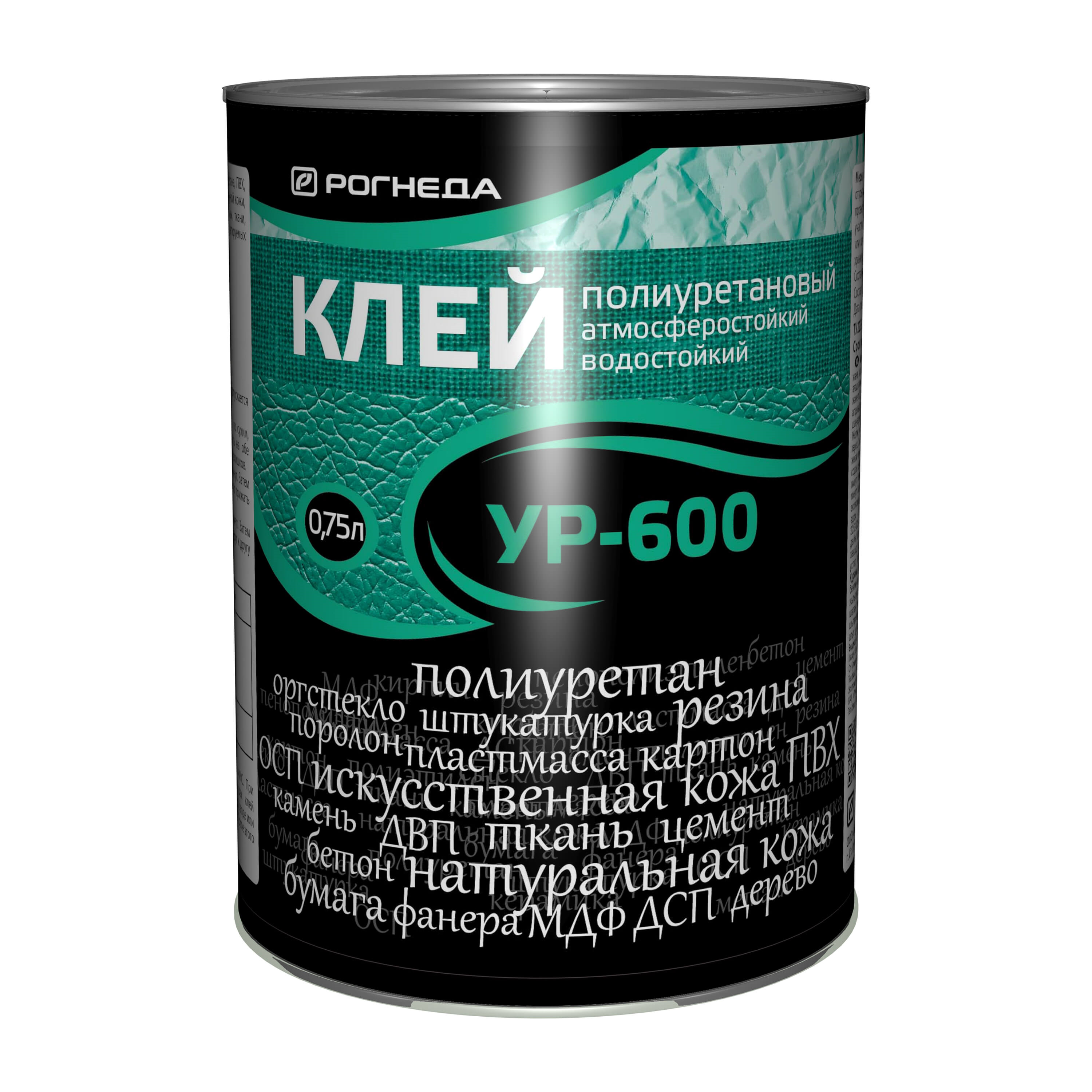 klei-ur-600-0.9
