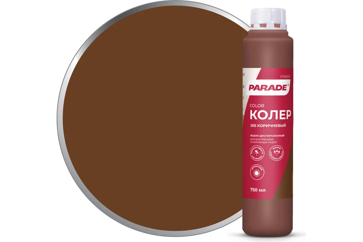 Колер Параде 0,75 л коричневый