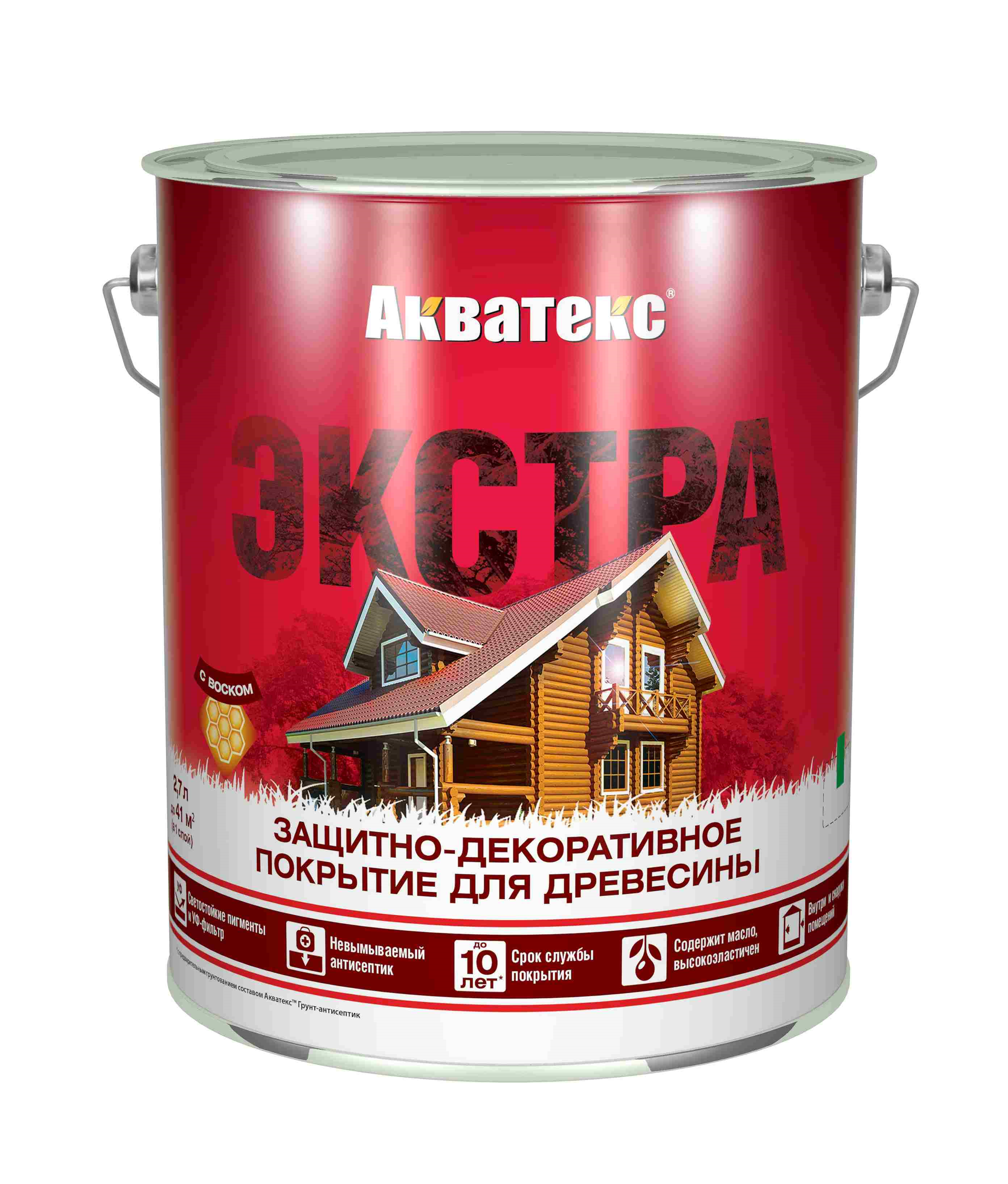 Акватекс-Экстра-2_7-л