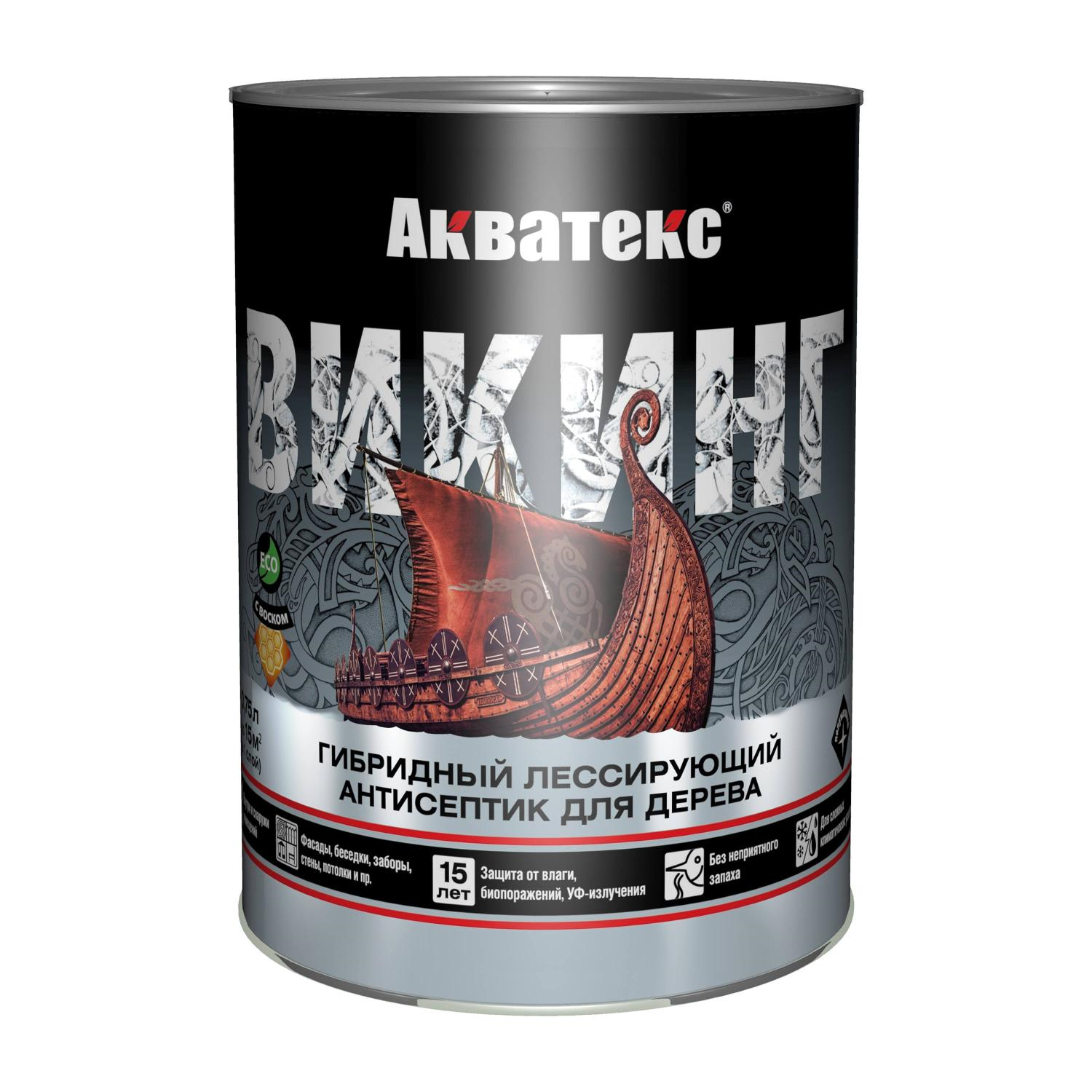 akvatex-viking-0.8