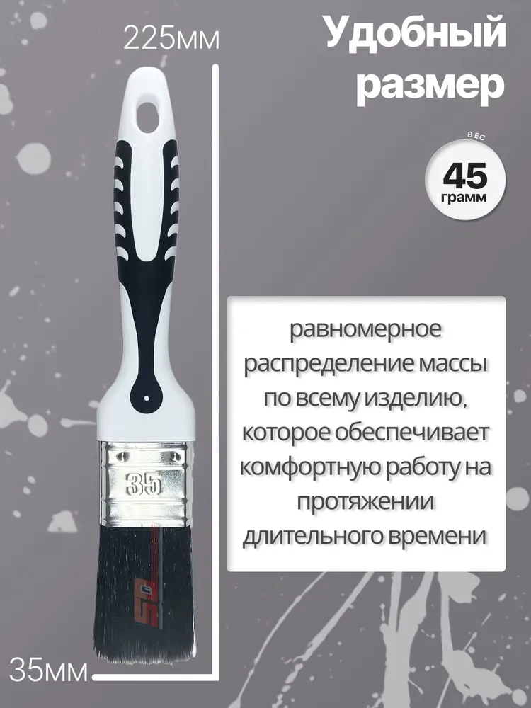 840-035 (convert.io)