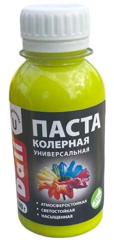 Лайм Дали Паста колер