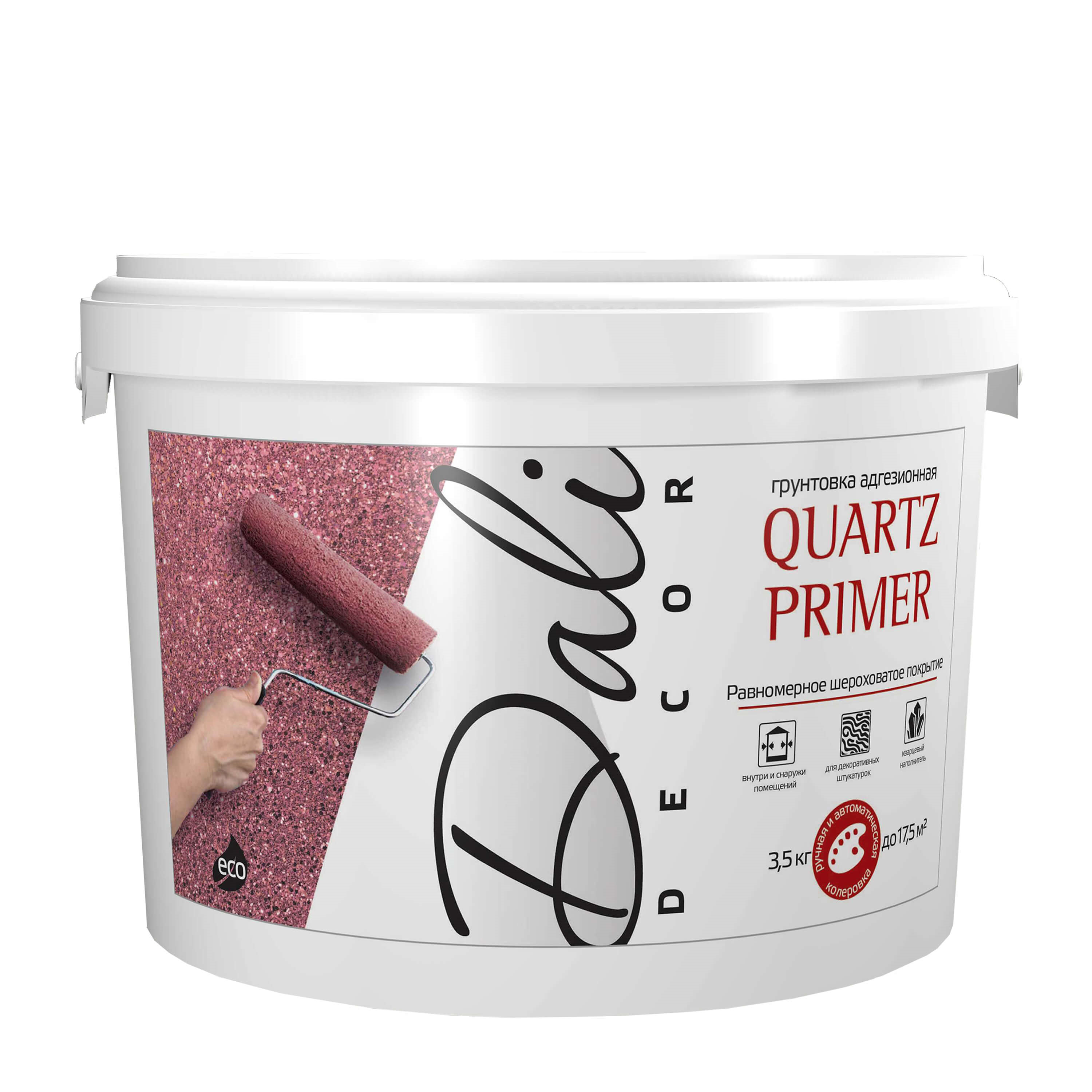 dali-decor-quartz-primer-3.5