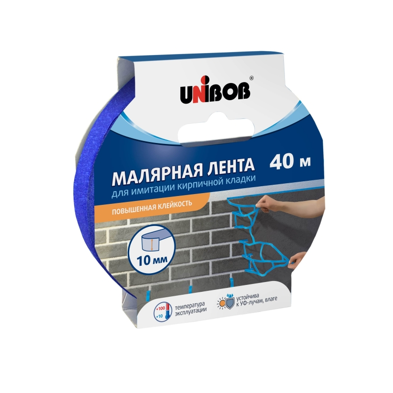 кирпичная кладка