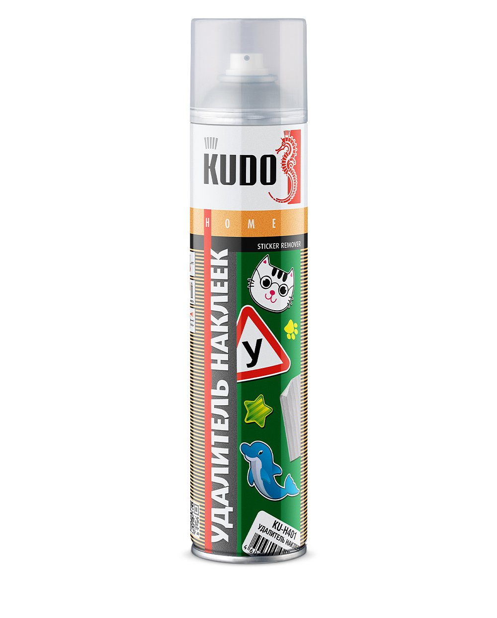 KU-H401