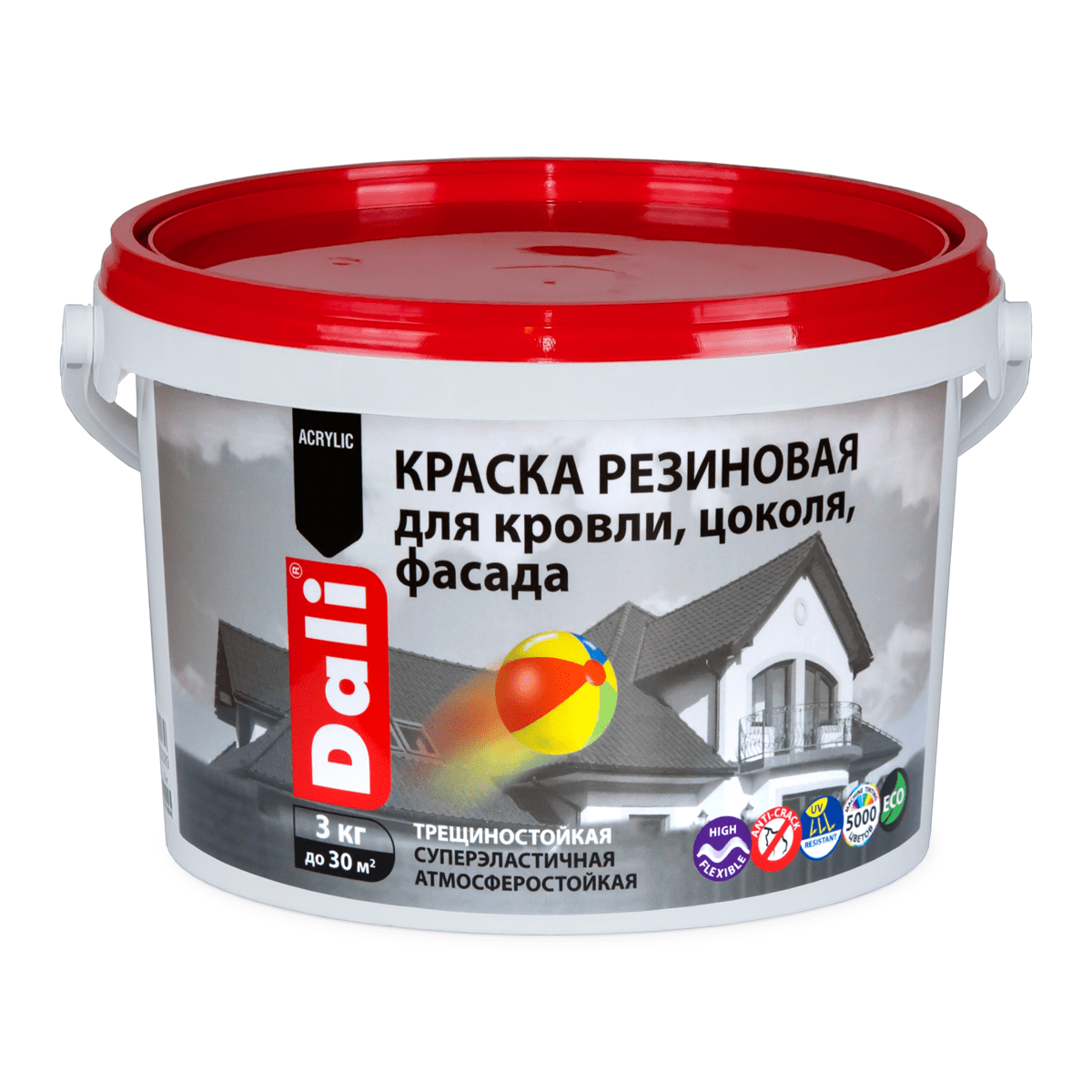 3 база С резиновая Дали
