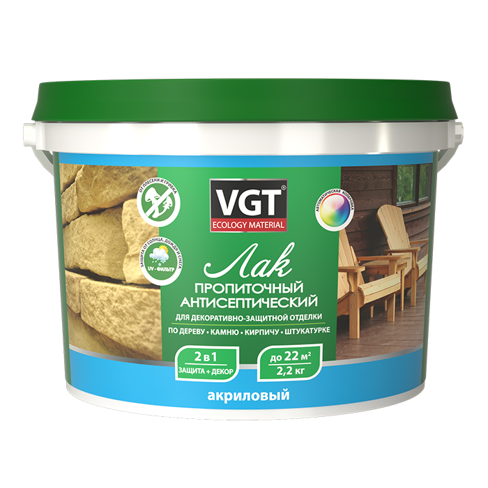 Lak-propitochnyi-antiseptik