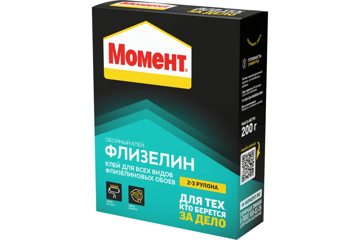 Клей обои Момент Флизелин 200г
