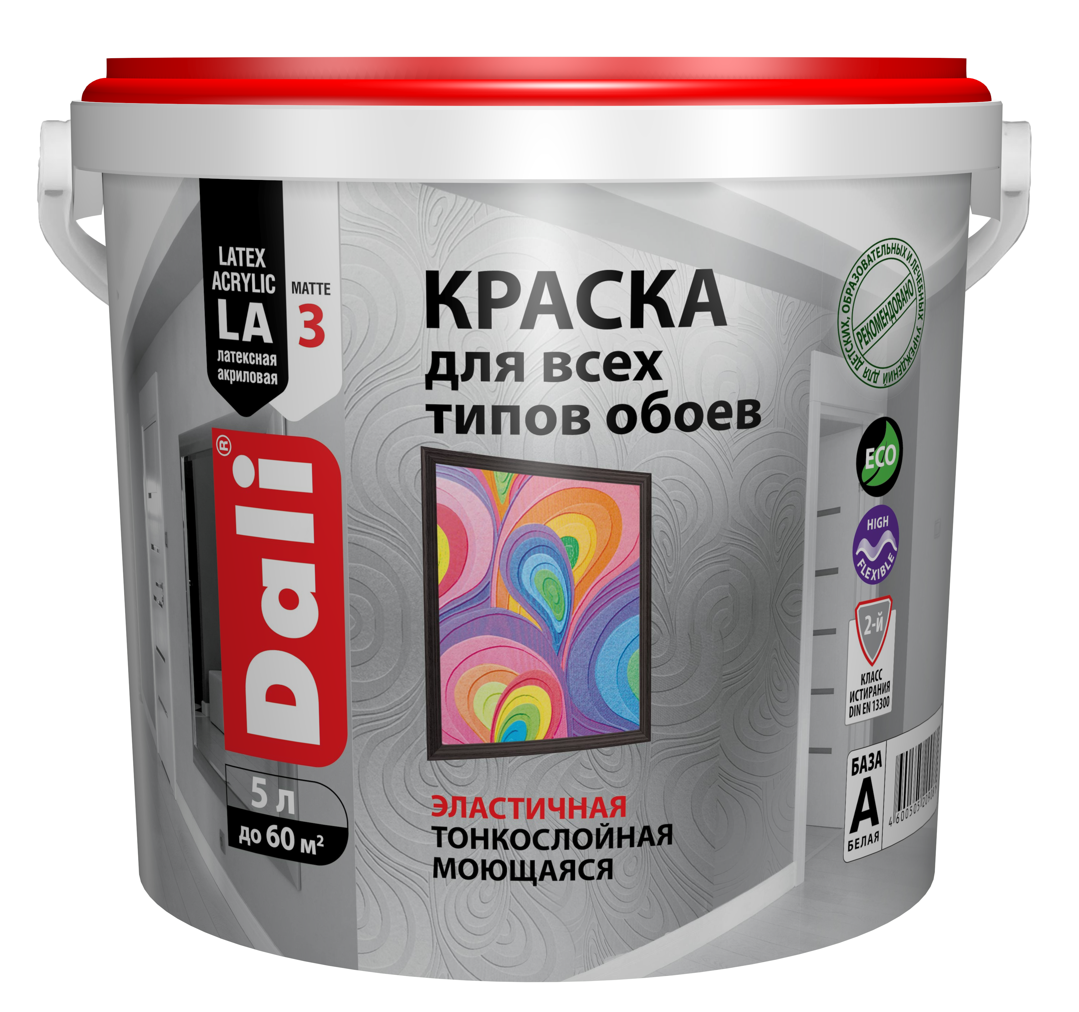 dali-kraska-oboi-5