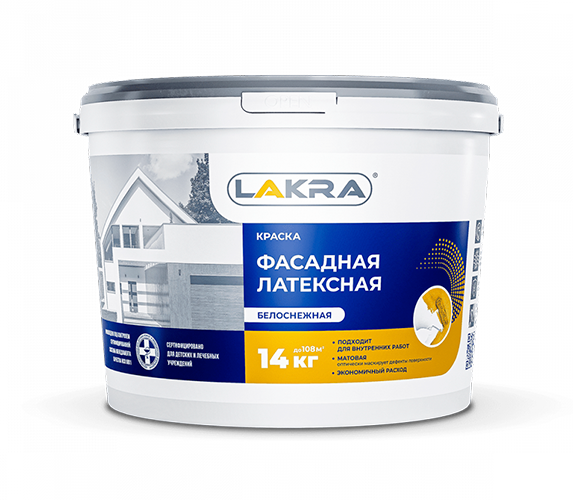 Краса фасадная латек. бел. Лакра 14 кг