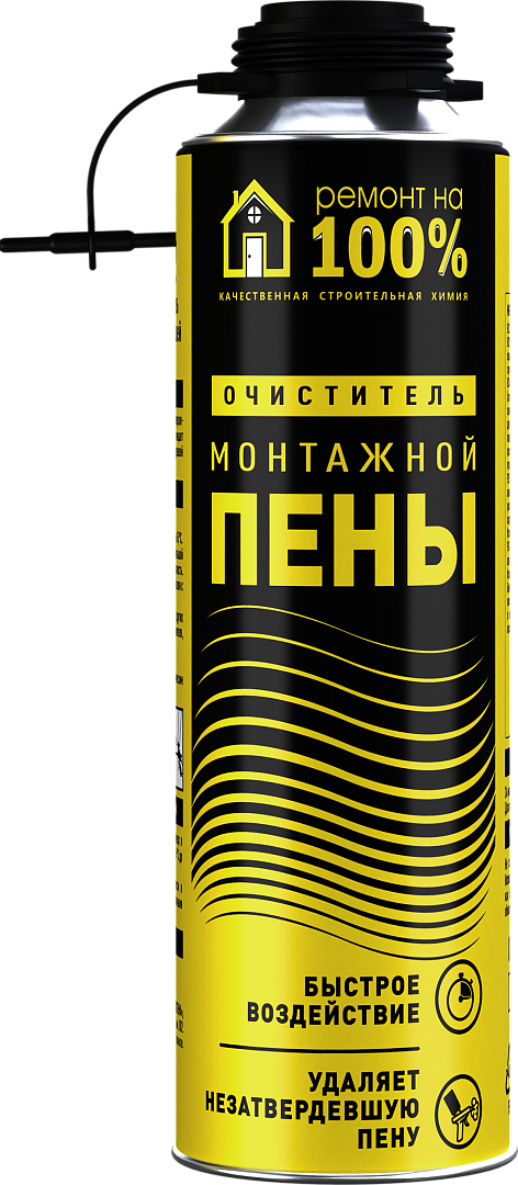 Очиститель Ремонт на 100%